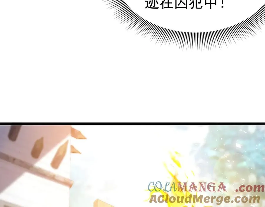 017 第19页