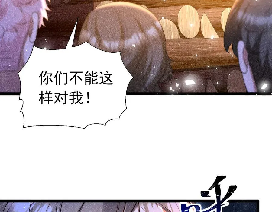 017 第21页