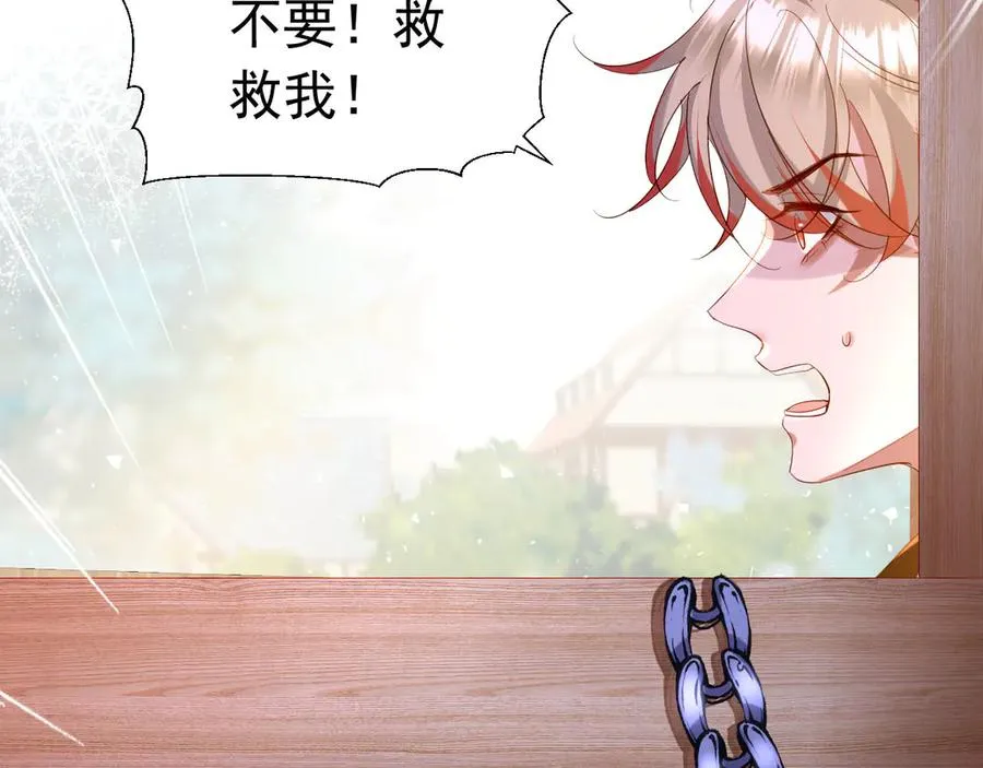 017 第27页