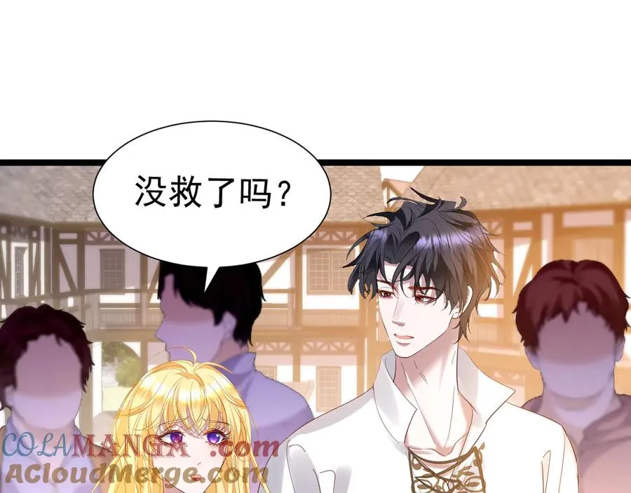 017 第31页