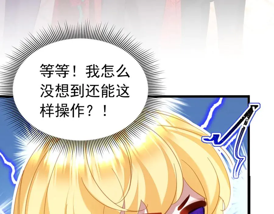 017 第39页