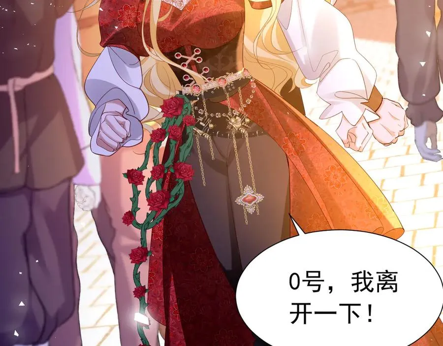 017 第42页