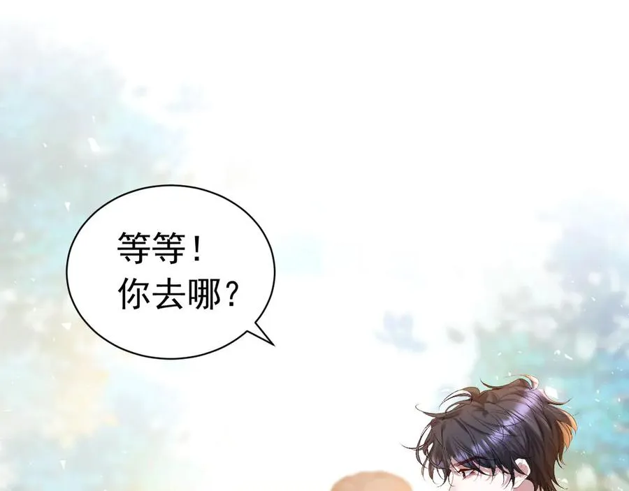 017 第45页
