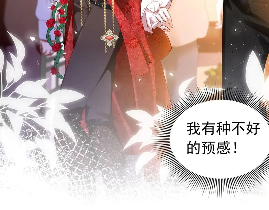 017 第47页