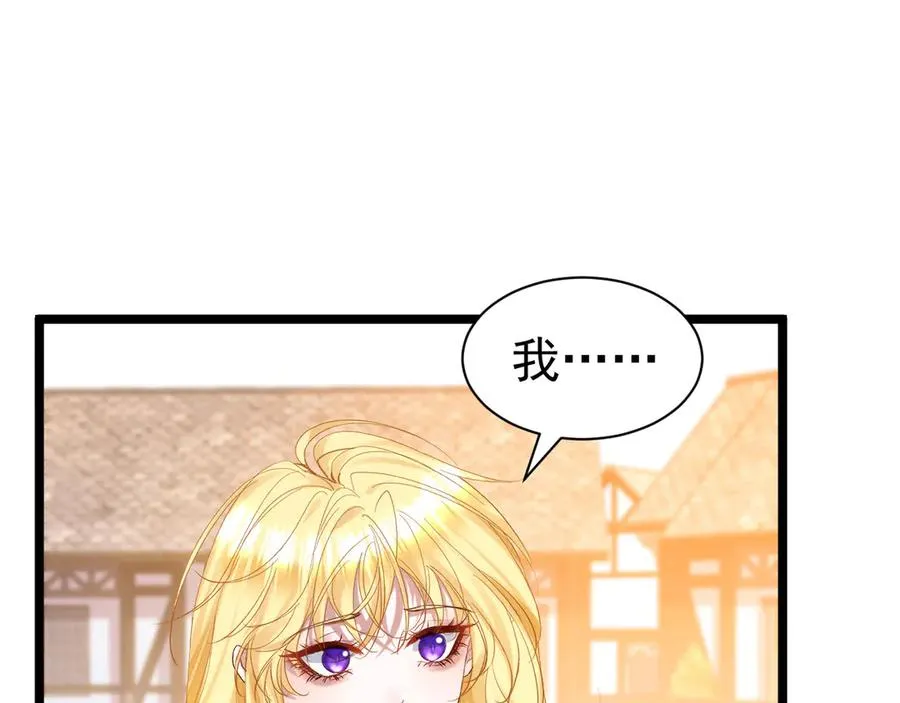 017 第48页