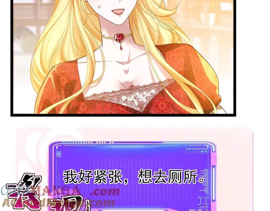 017 第49页