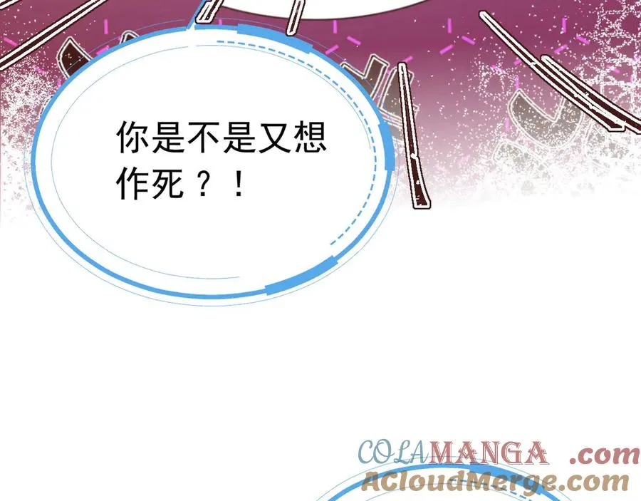 017 第52页