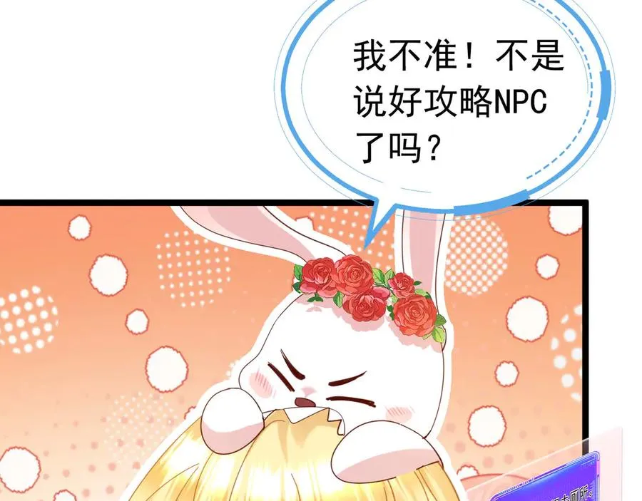 017 第53页