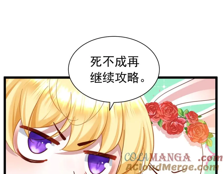 017 第55页
