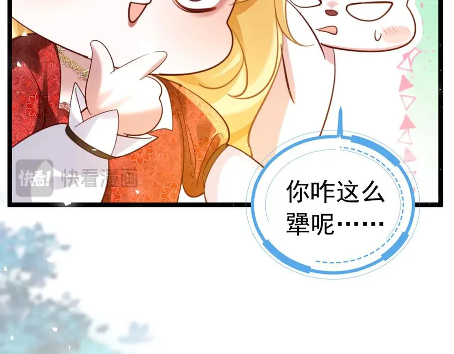 017 第56页