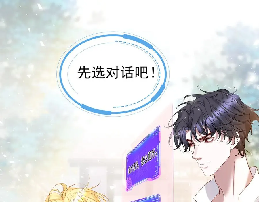 017 第57页