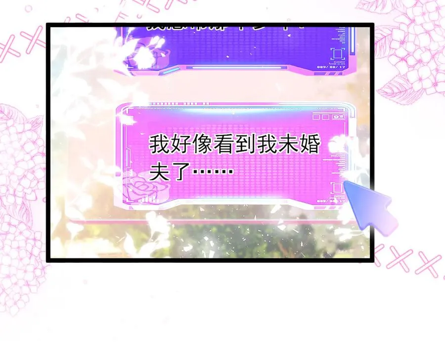 017 第60页