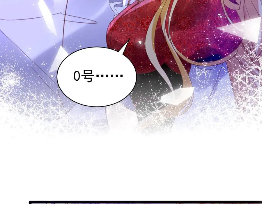 022 第14页