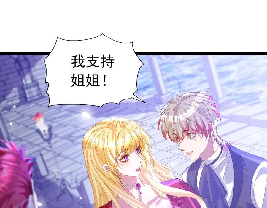 024 第20页