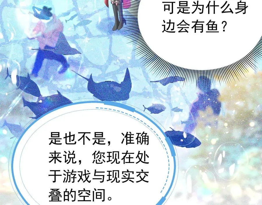 025 第3页