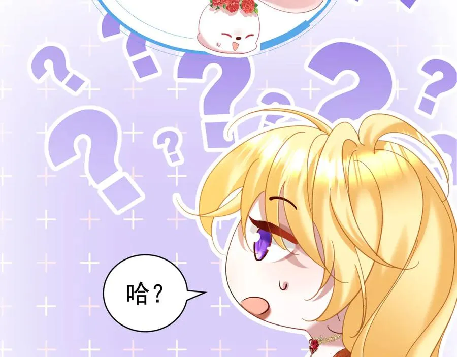 025 第5页