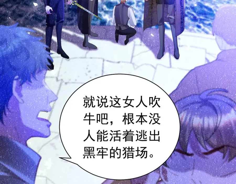 025 第9页
