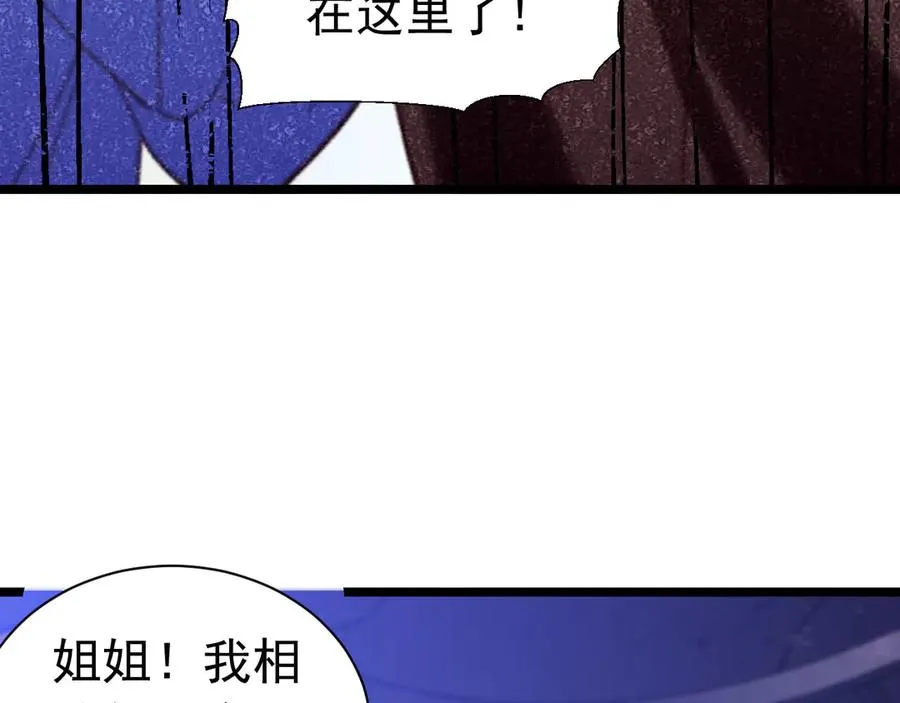 025 第11页