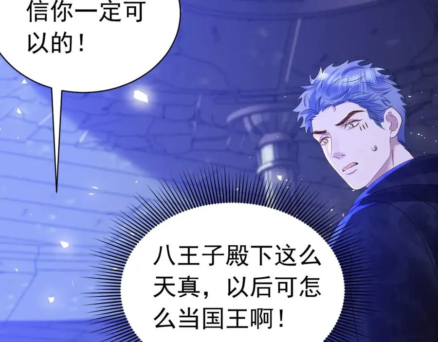 025 第12页