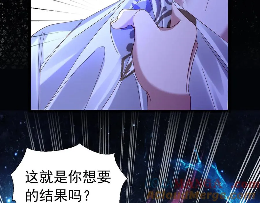 025 第16页