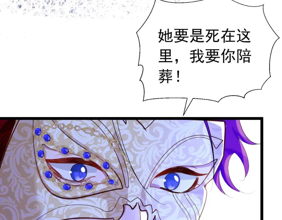 025 第20页