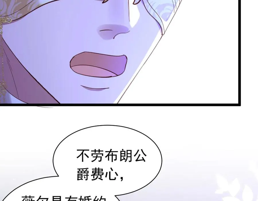 025 第21页