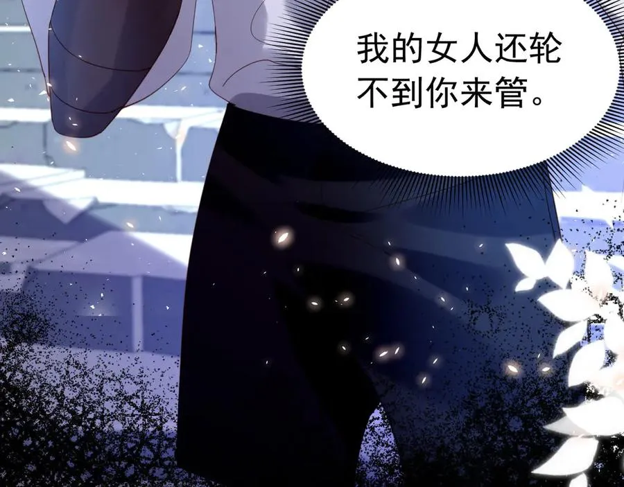 025 第24页