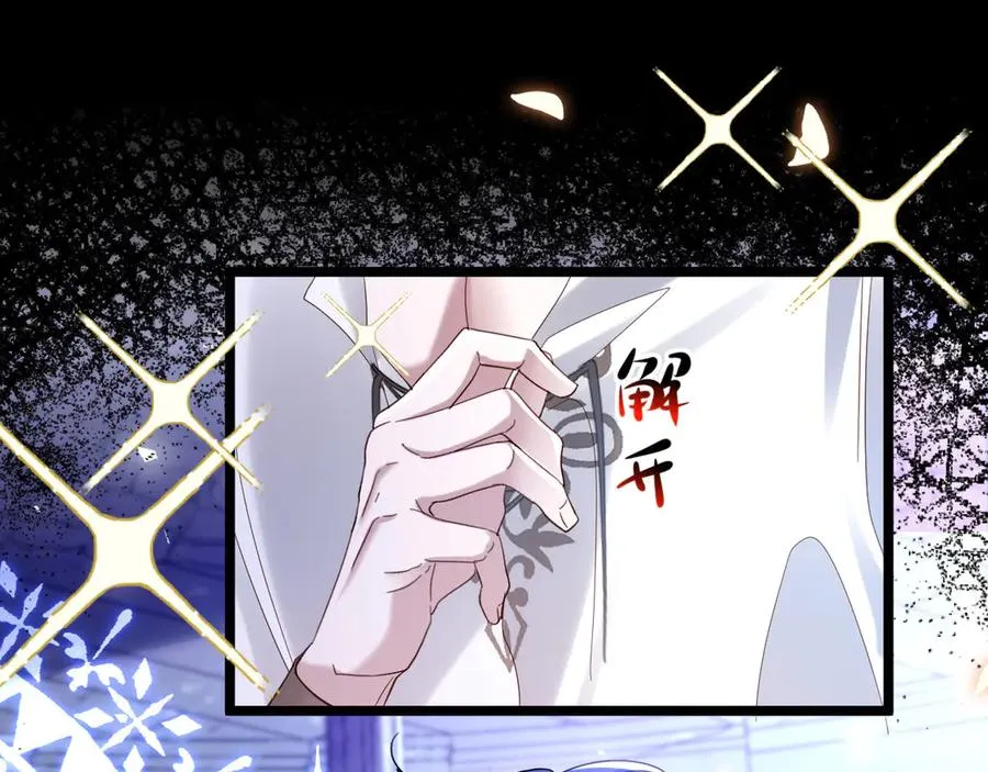 025 第26页