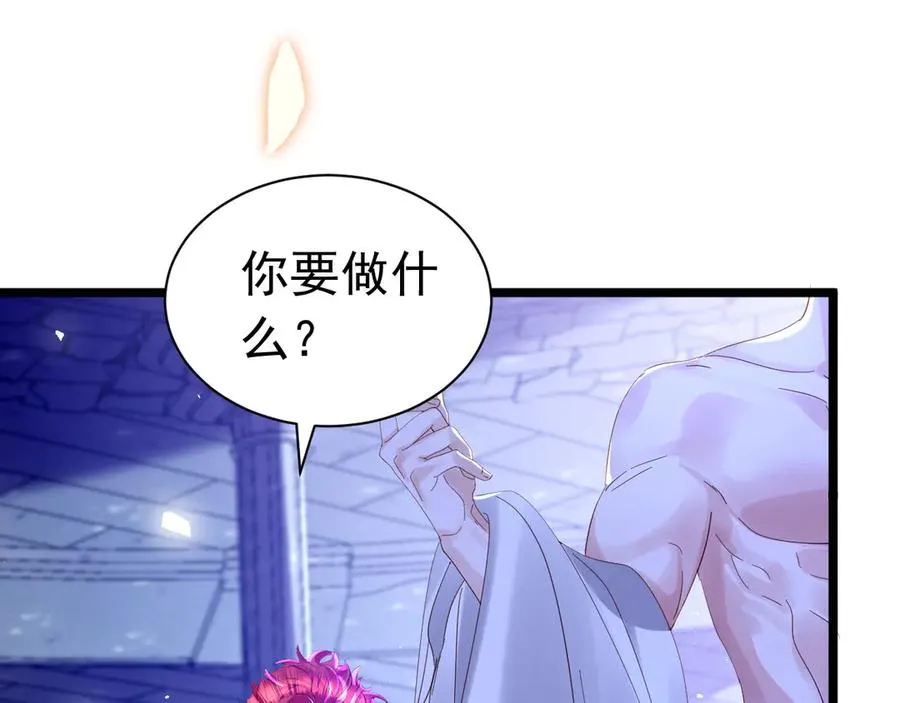 025 第30页
