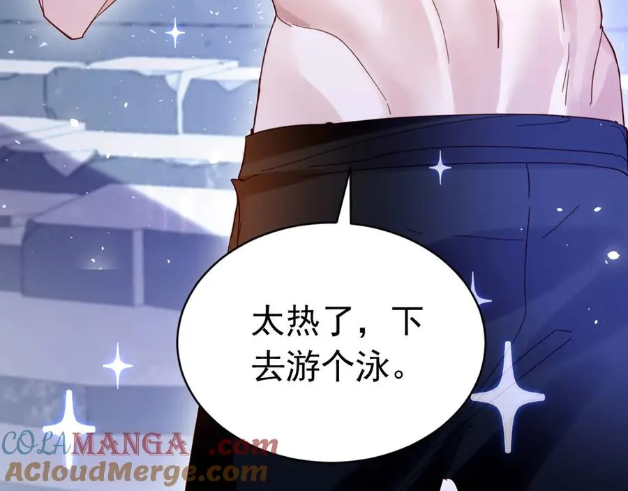 025 第34页