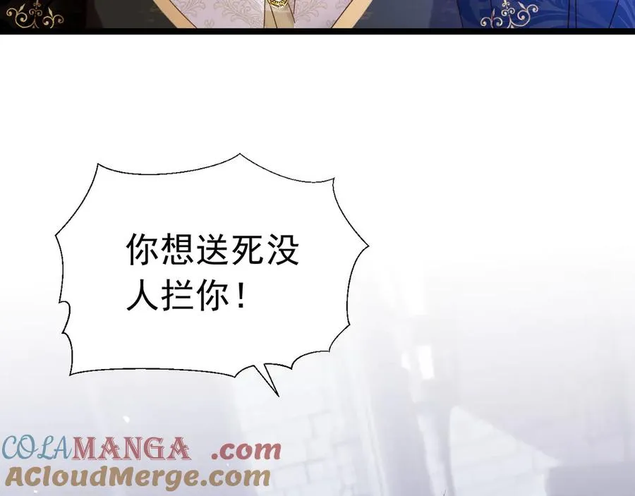 025 第37页