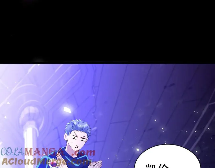 025 第43页