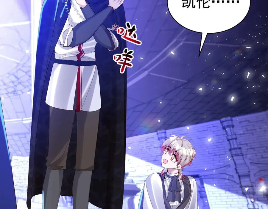 025 第44页