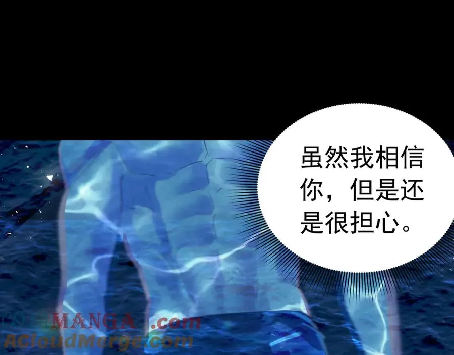 025 第46页