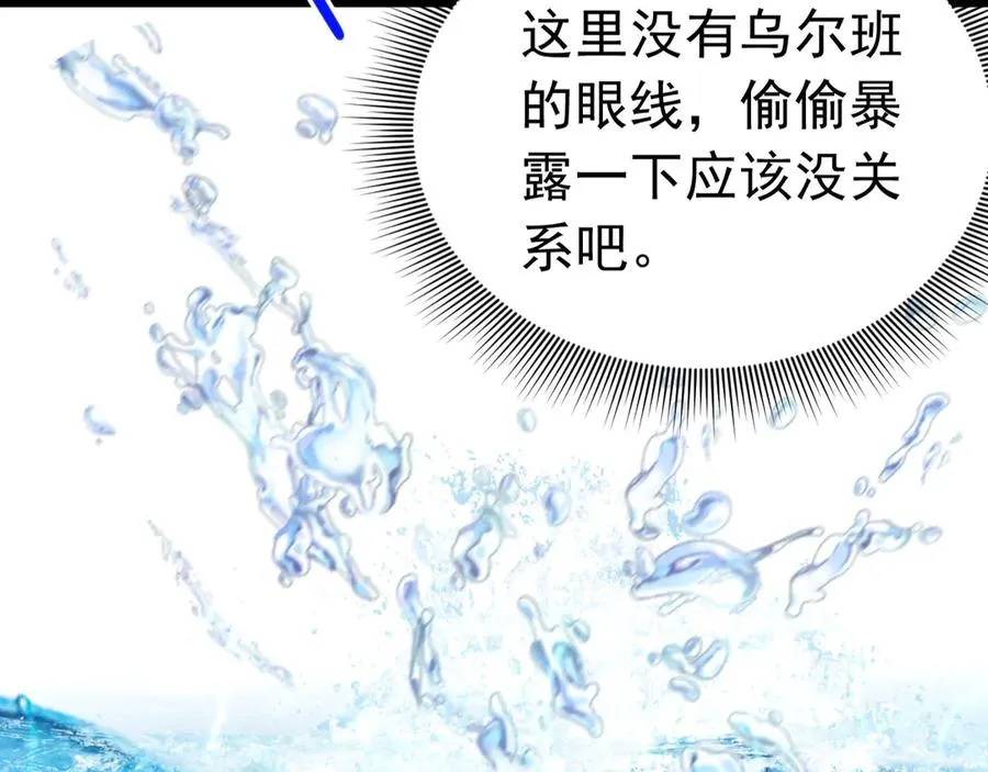 025 第50页