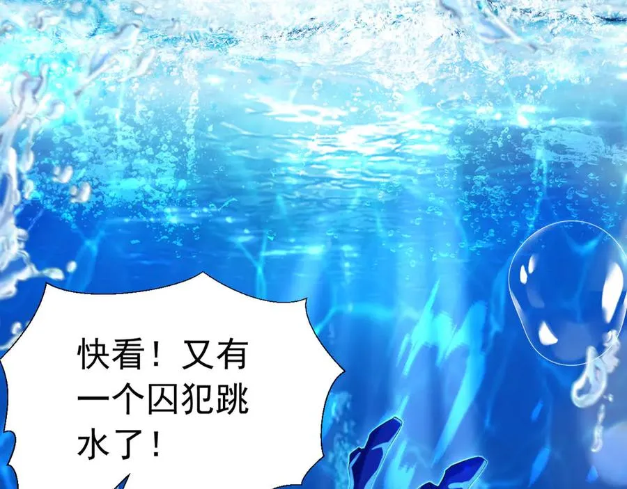 025 第51页