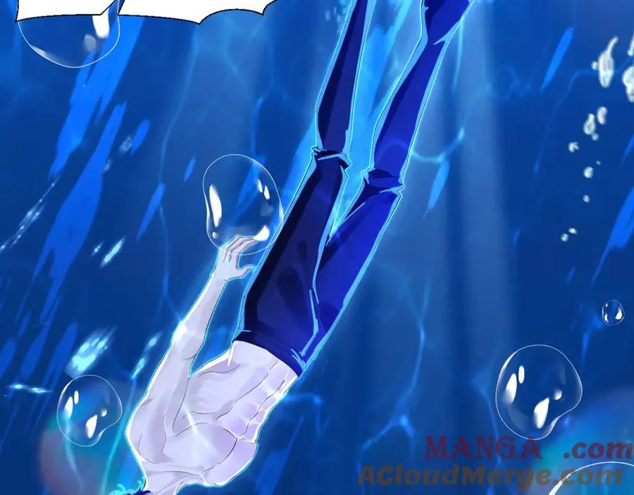 025 第52页