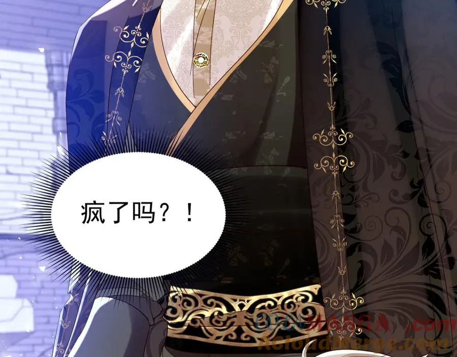025 第55页