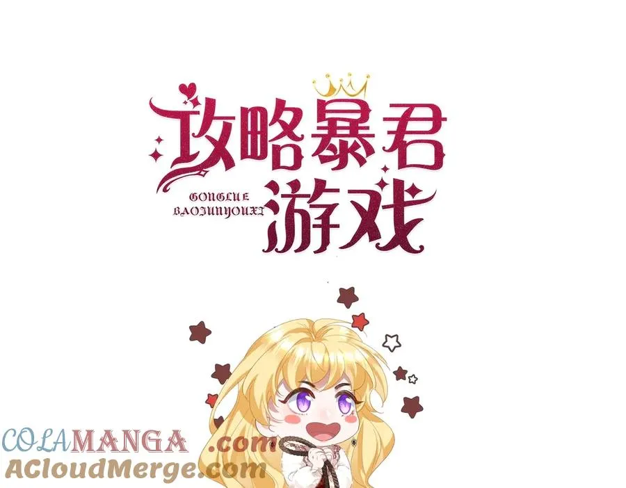 025 第58页