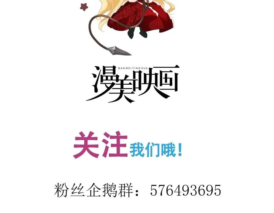 025 第59页