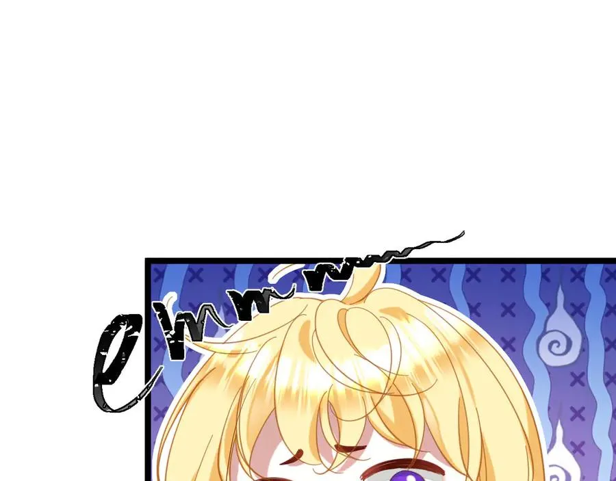 010 改良死法 第18页