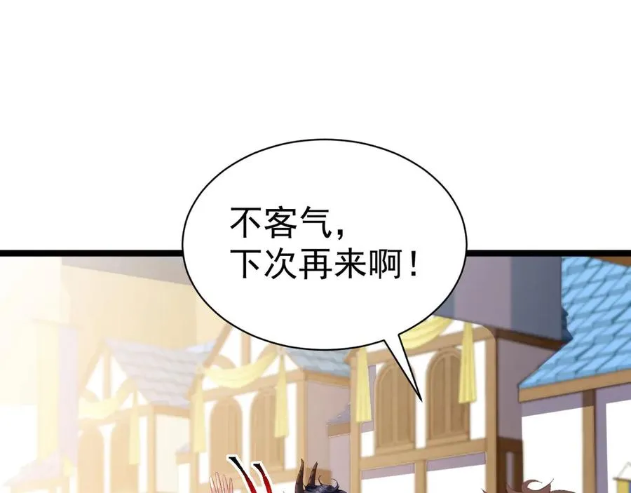 011 被喜欢 第56页