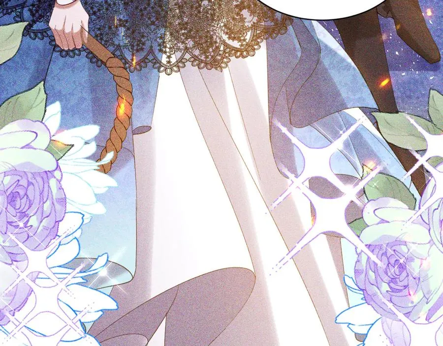 020 情敌变多 第38页