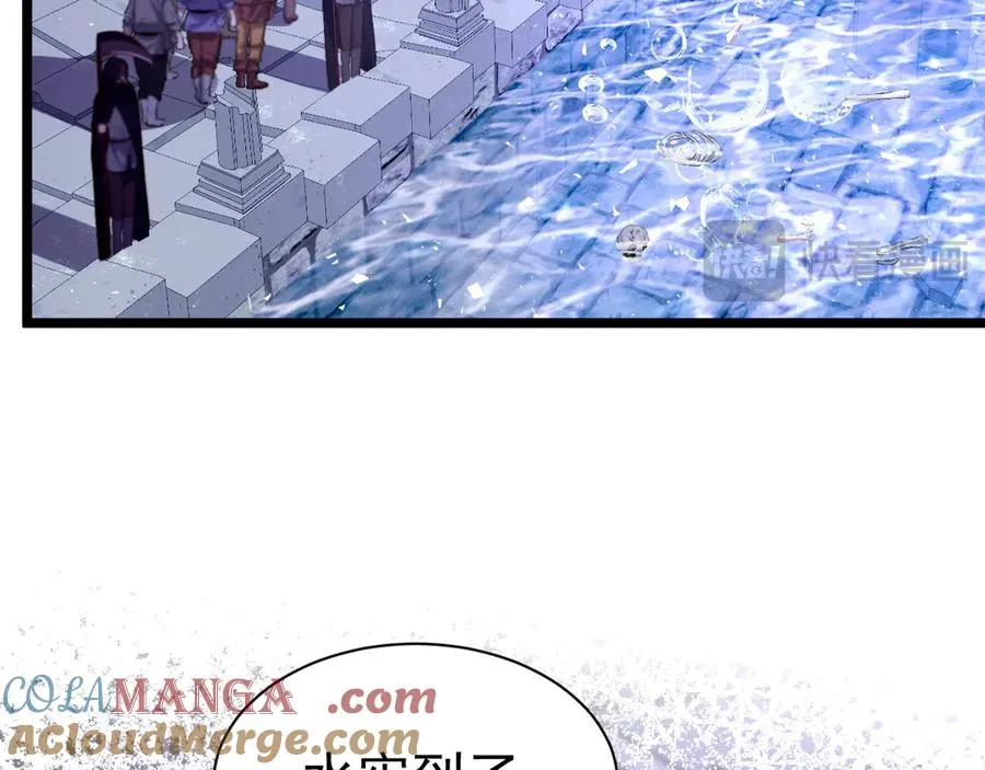 021 累赘好多 第34页