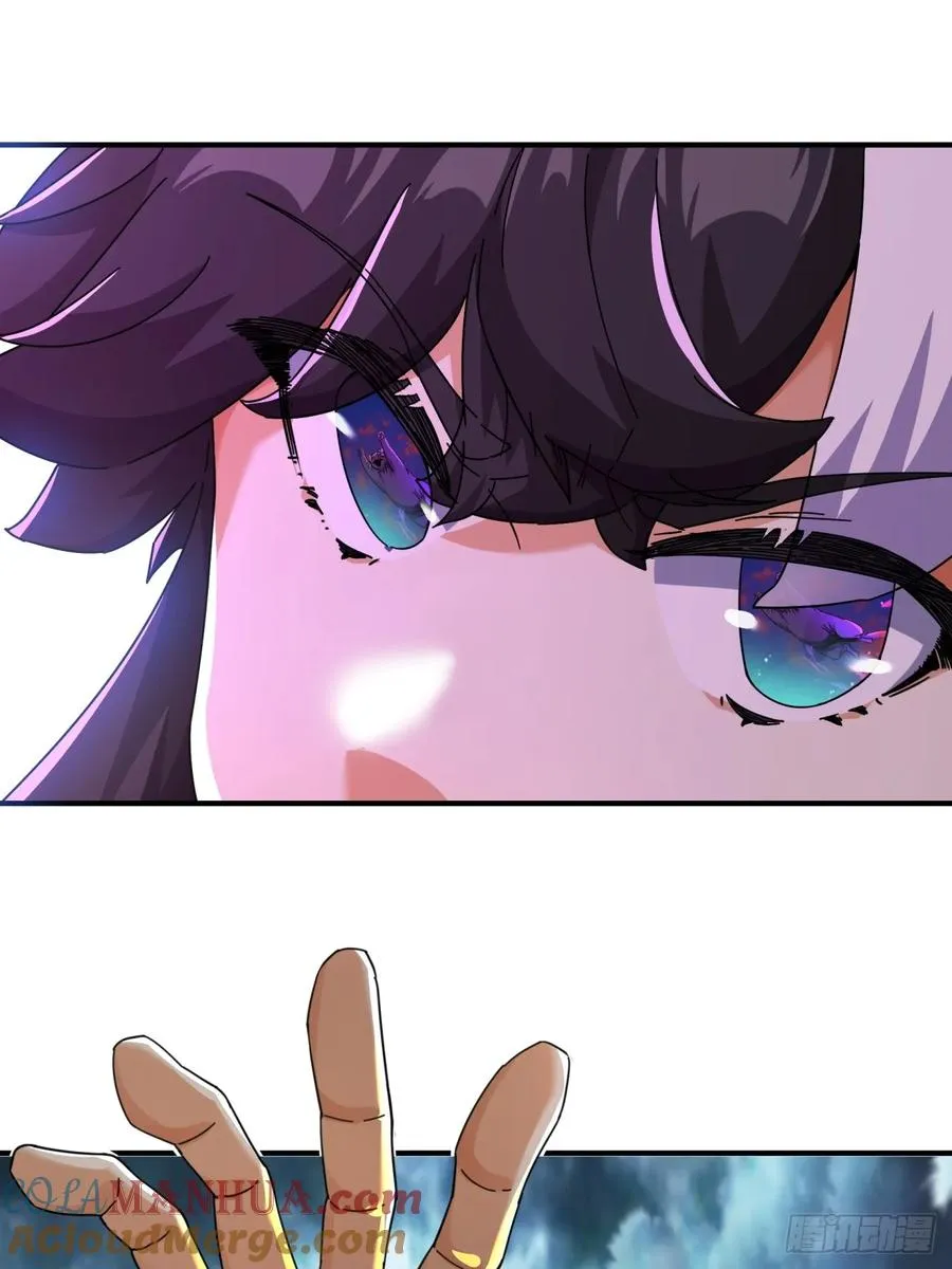 06话 猫妖的诱惑 第7页