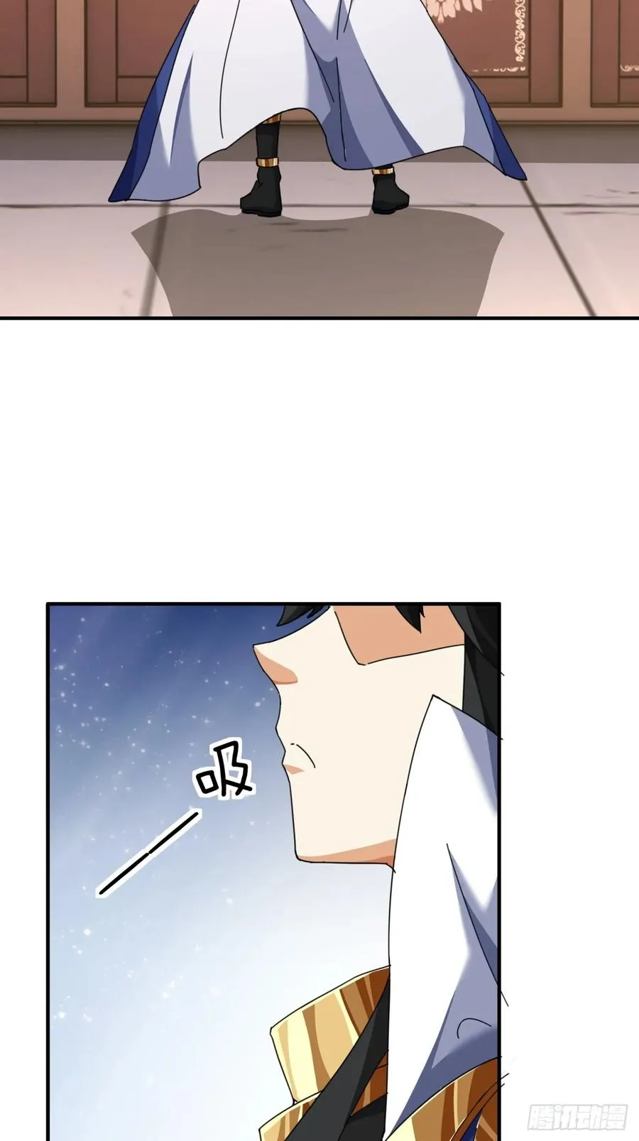 06话 猫妖的诱惑 第74页