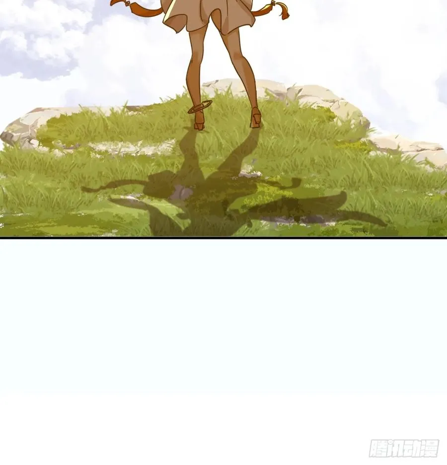 11话 组队 第100页