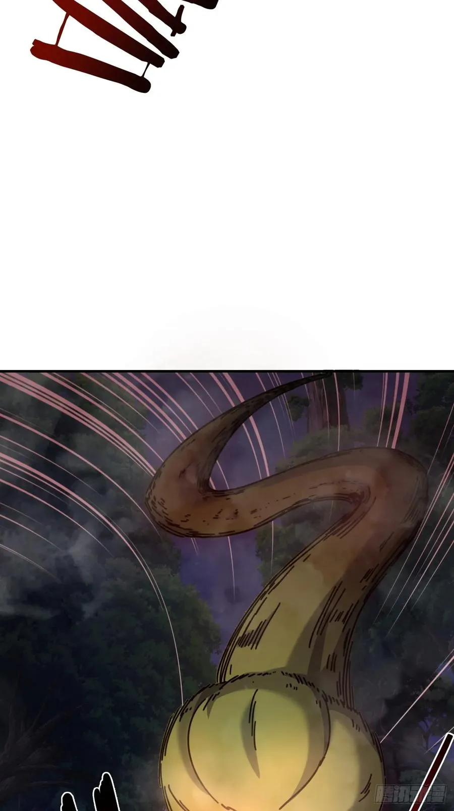 13话 百花散 第15页