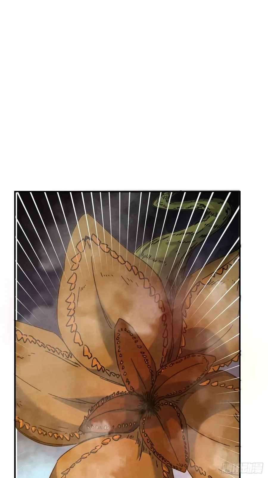 13话 百花散 第17页