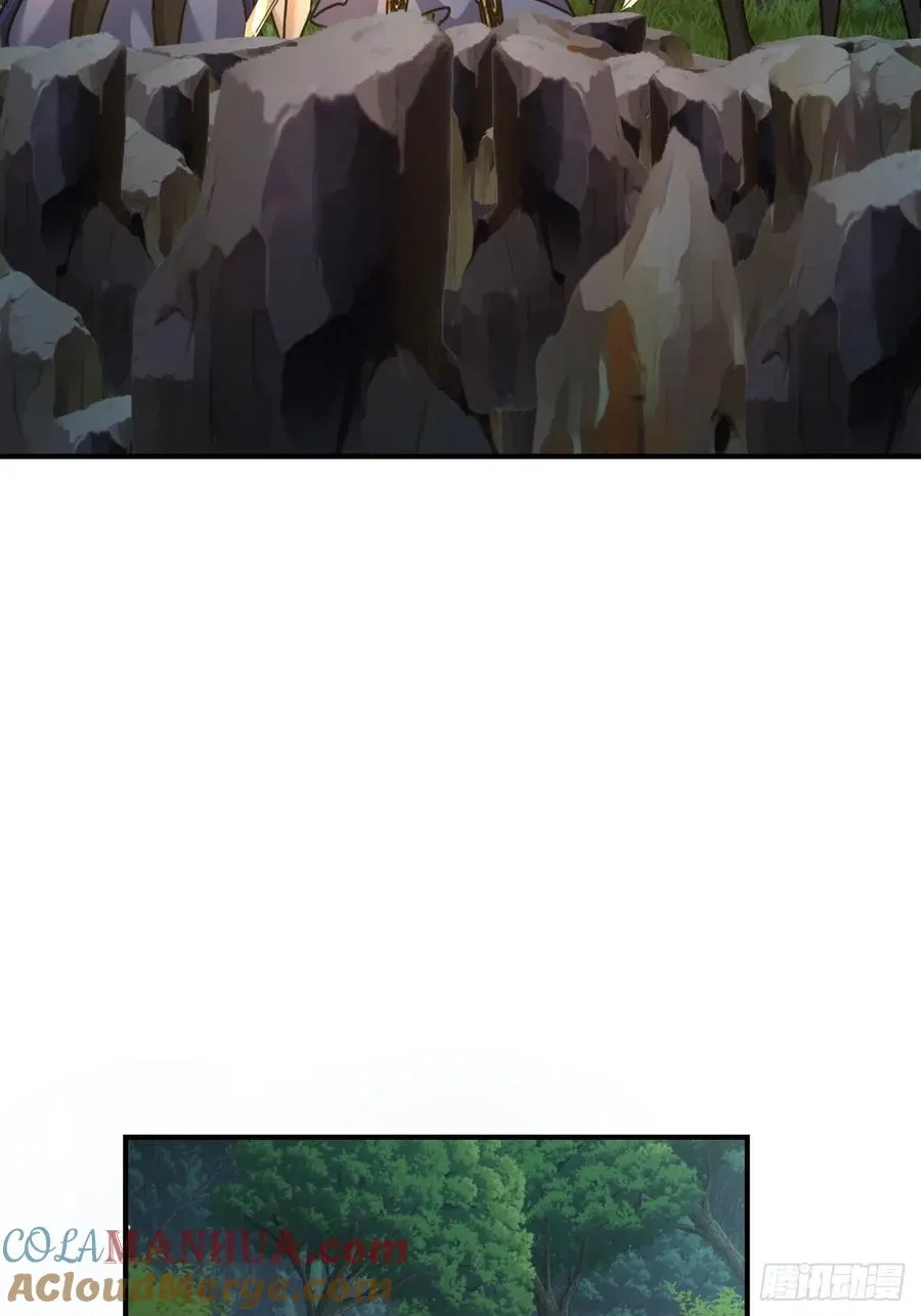 15话 奇怪的味道 第49页